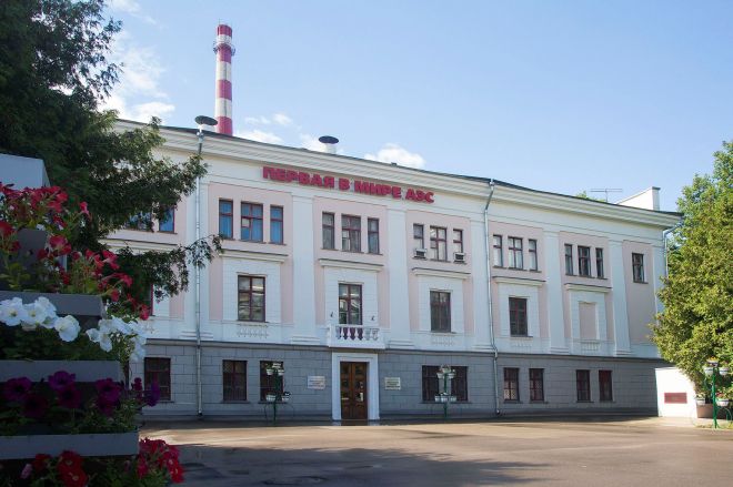 The Obninsk Institute of Nuclear Physics and Power - originally the world's first commercial nuclear power plant.