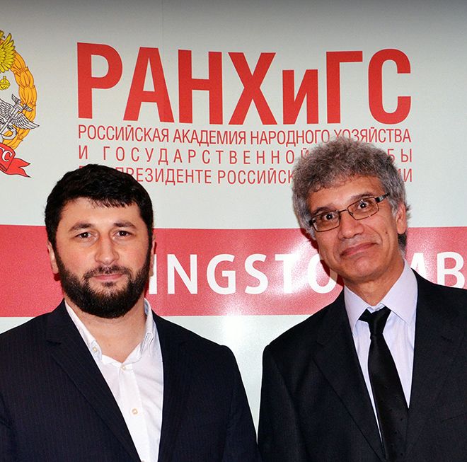 MBA course director Dr Kent Springdal (right) with current MBA student Zaur Akhmedov (right) who was a finalist in the Leaders of Russia contest.