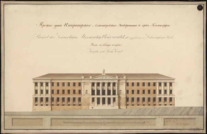 Architectural drawing of palace
