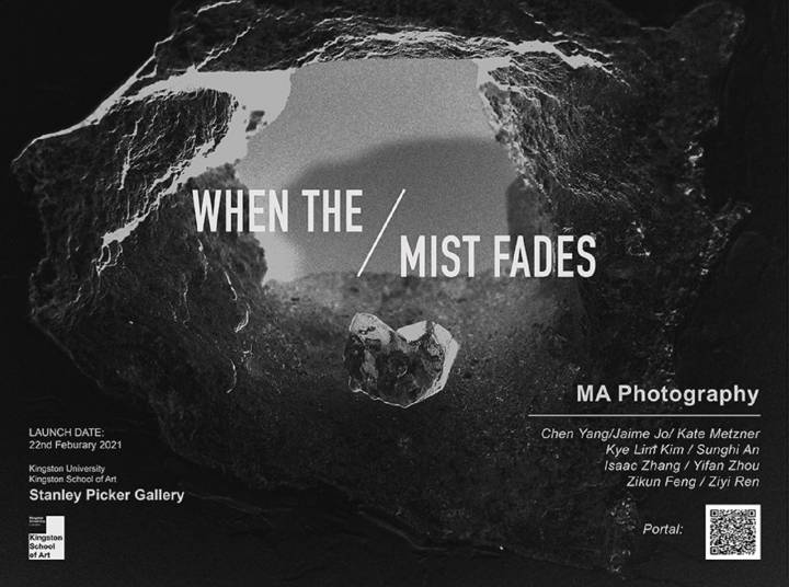 MA Photography Degree Show : When The Mist Fades