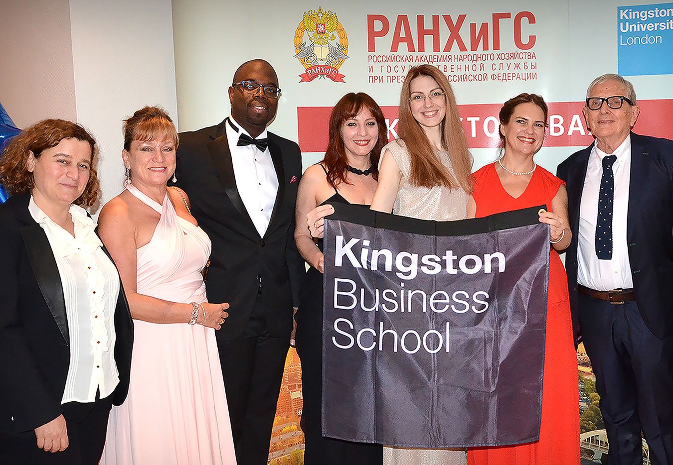 A photo of staff from Kingston Business School and from RANEPA at the Moscow MBA 20th anniversary celebration.