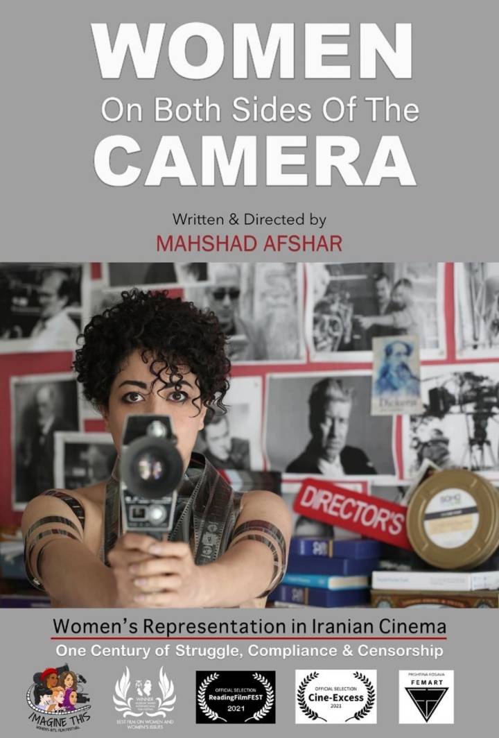 Film Screening Event: Women on both sides of the Camera