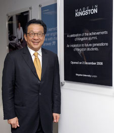 The new chair that Tan Sri Francis Yeoh has funded will be based at the Kingston Hill campus